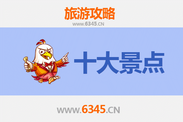 台中大甲出发：广州塔全景体验与深度旅游全攻略