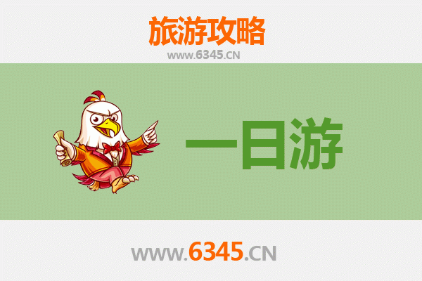 台中大甲出发：张家界仙境之旅全攻略