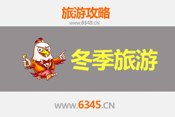 台中大甲出发：大理风花雪月七日深度游全攻略